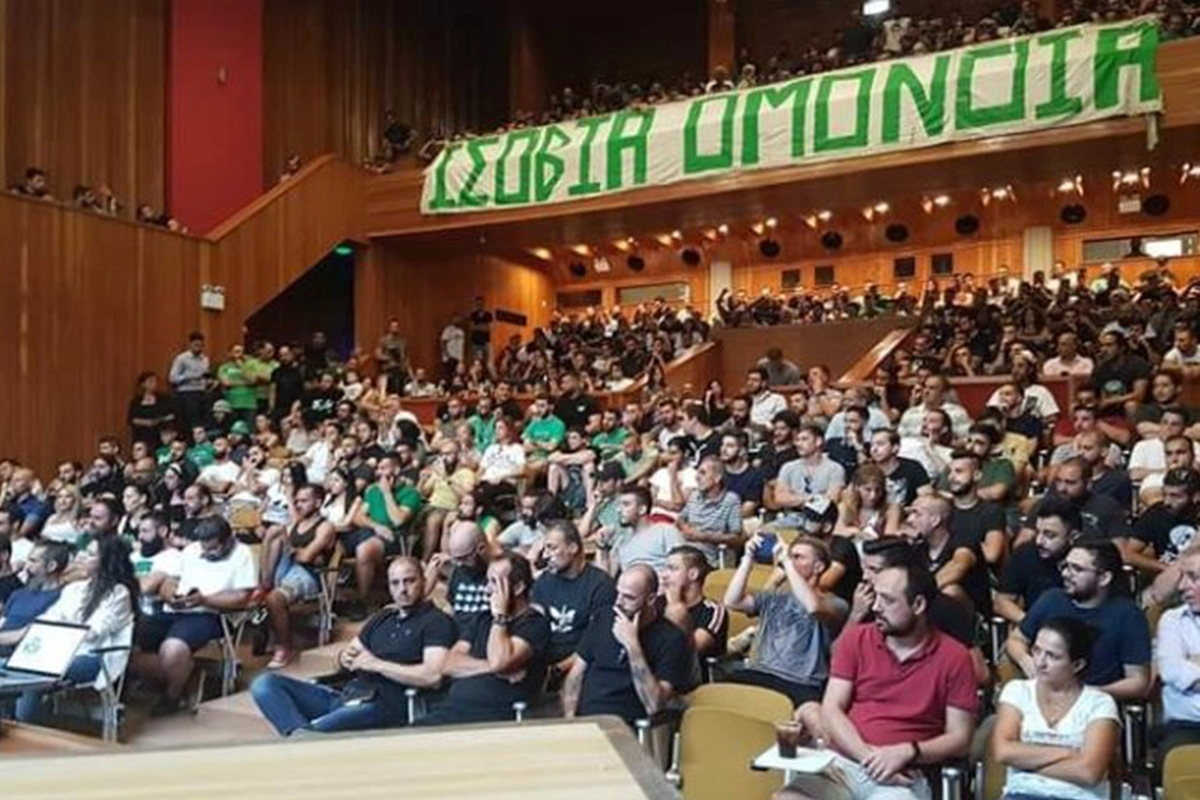 23/7/2018 Ιδρυτική Συνέλευση ΟΜΟΝΟΙΑΣ 1948