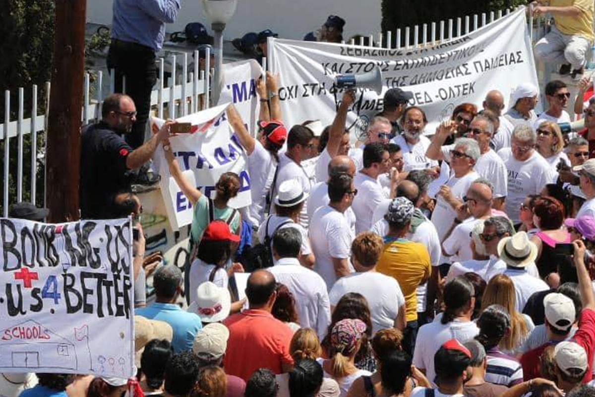 28/8/2018 Στους δρόμους μαζί με τους εκπαιδευτικούς