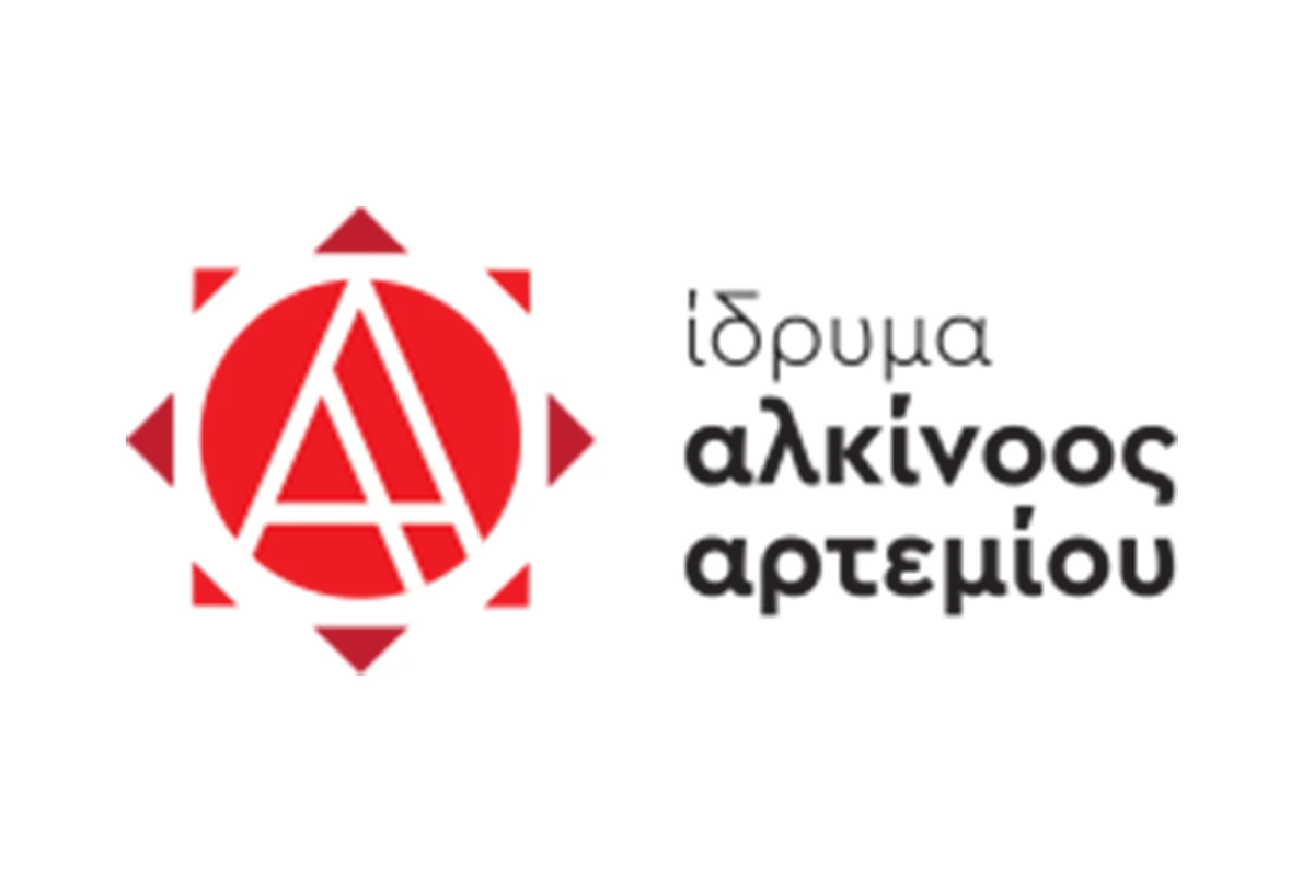 Αλκίνοος Αρτεμίου
