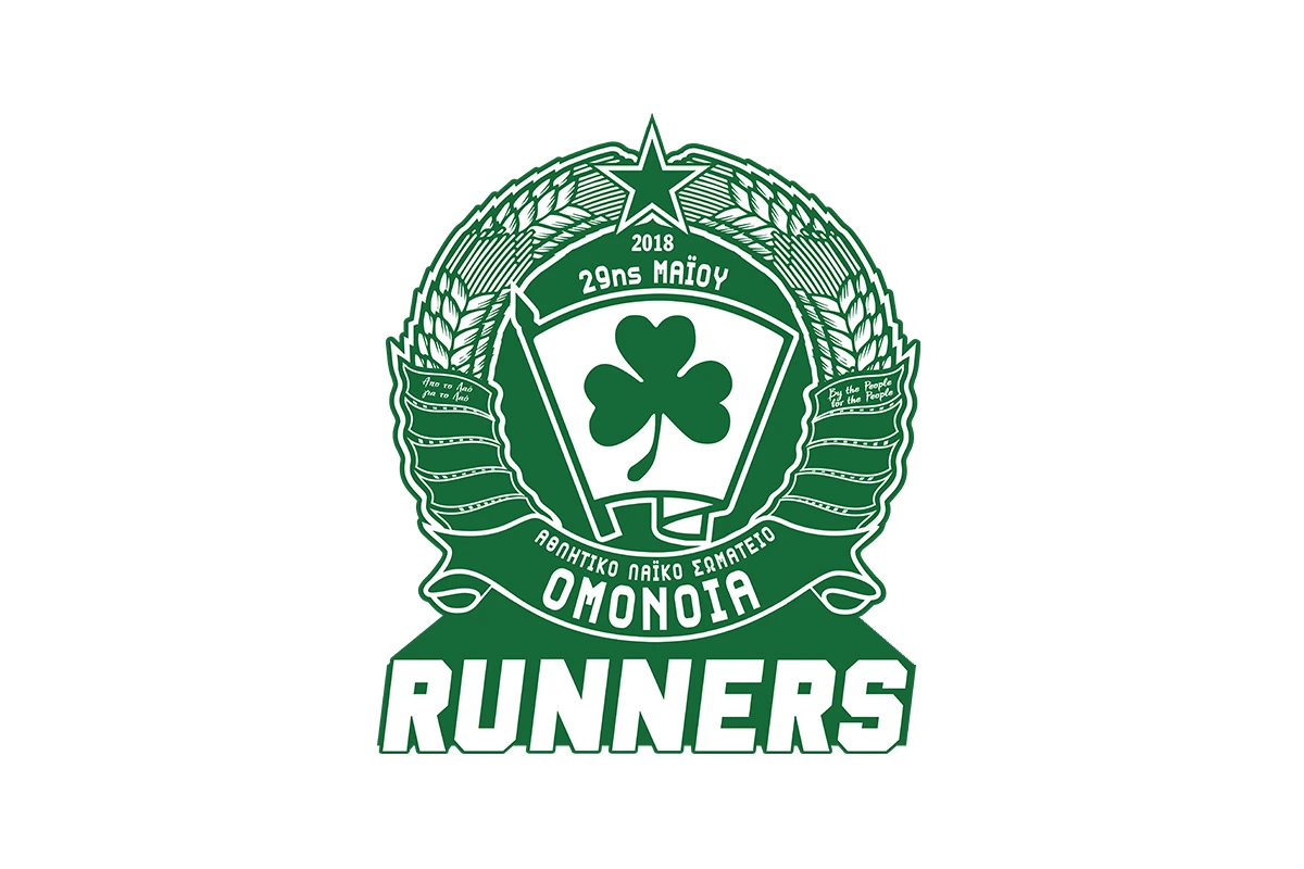 Δρομείς Ομόνοιας 29ης Μαΐου