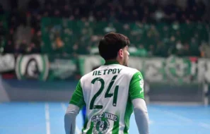 Αργύρης Πέτρου Εθνική U24 Ομόνοια 29Μ