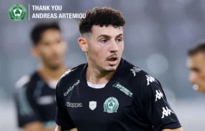 Αρτεμίου O29M