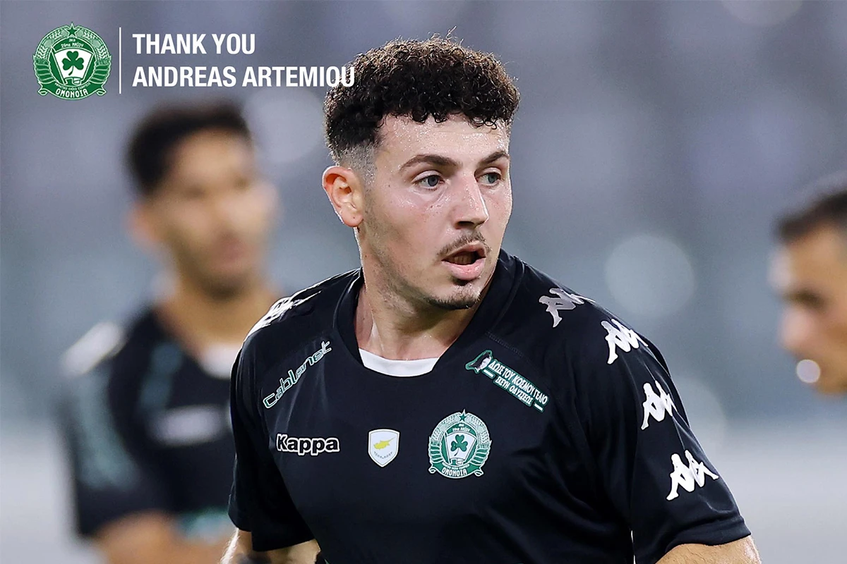 Αρτεμίου O29M