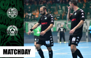 Ομόνοια 29Μ Μαυρομμάτης