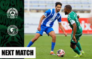 Ομόνοια 29Μ Εθνικός Άχνας