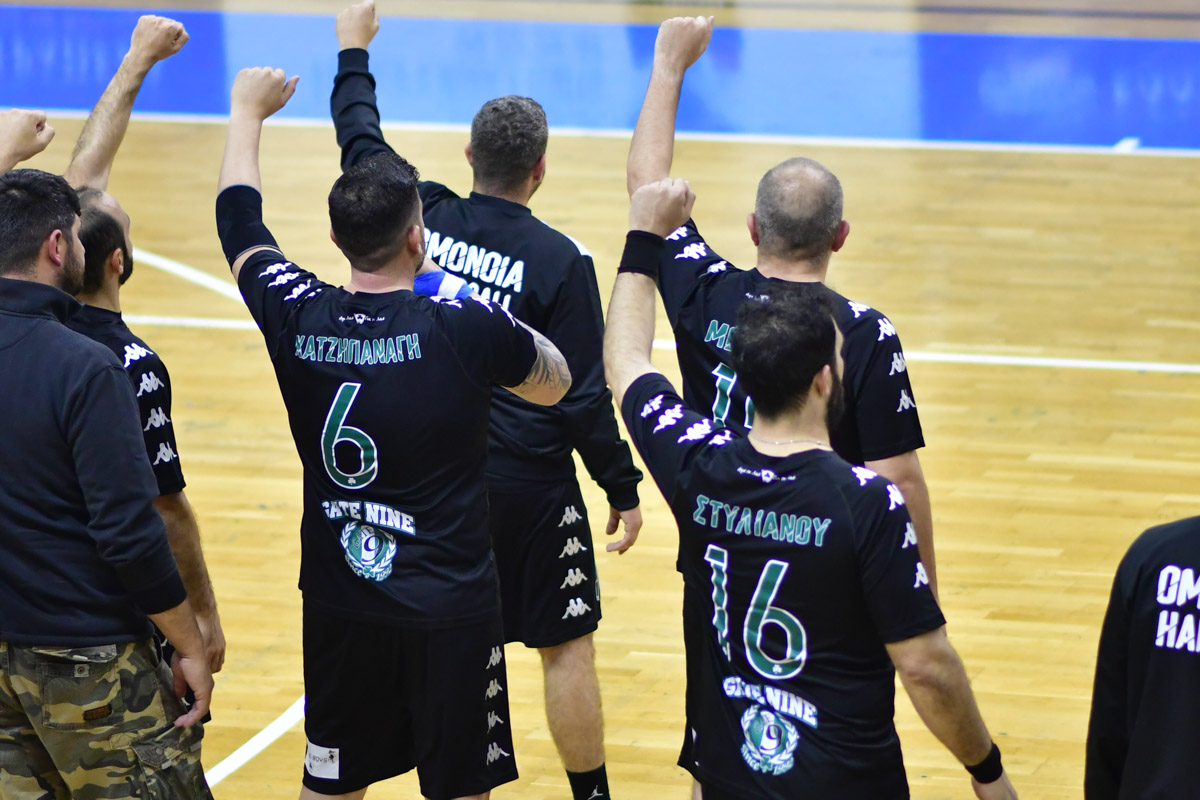 Ομόνοια 29Μ Μαυρομμάτης Handball