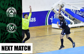 Ομόνοια 29Μ Ατρόμητος Handball