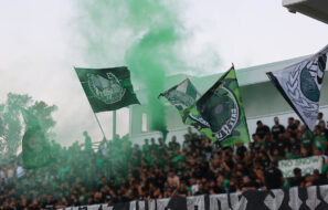 Ομόνοια Δόξα Θύρα 9