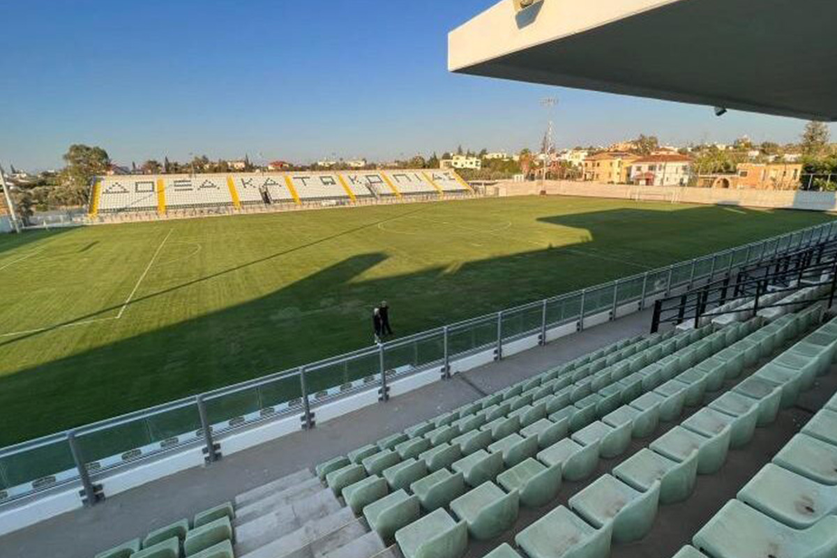 Ομόνοια 29Μ ΑΕΛ