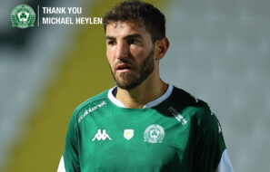 Michael Heylen Ομόνοια 29Μ