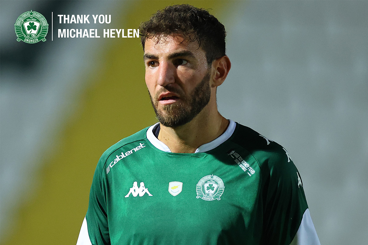 Michael Heylen Ομόνοια 29Μ