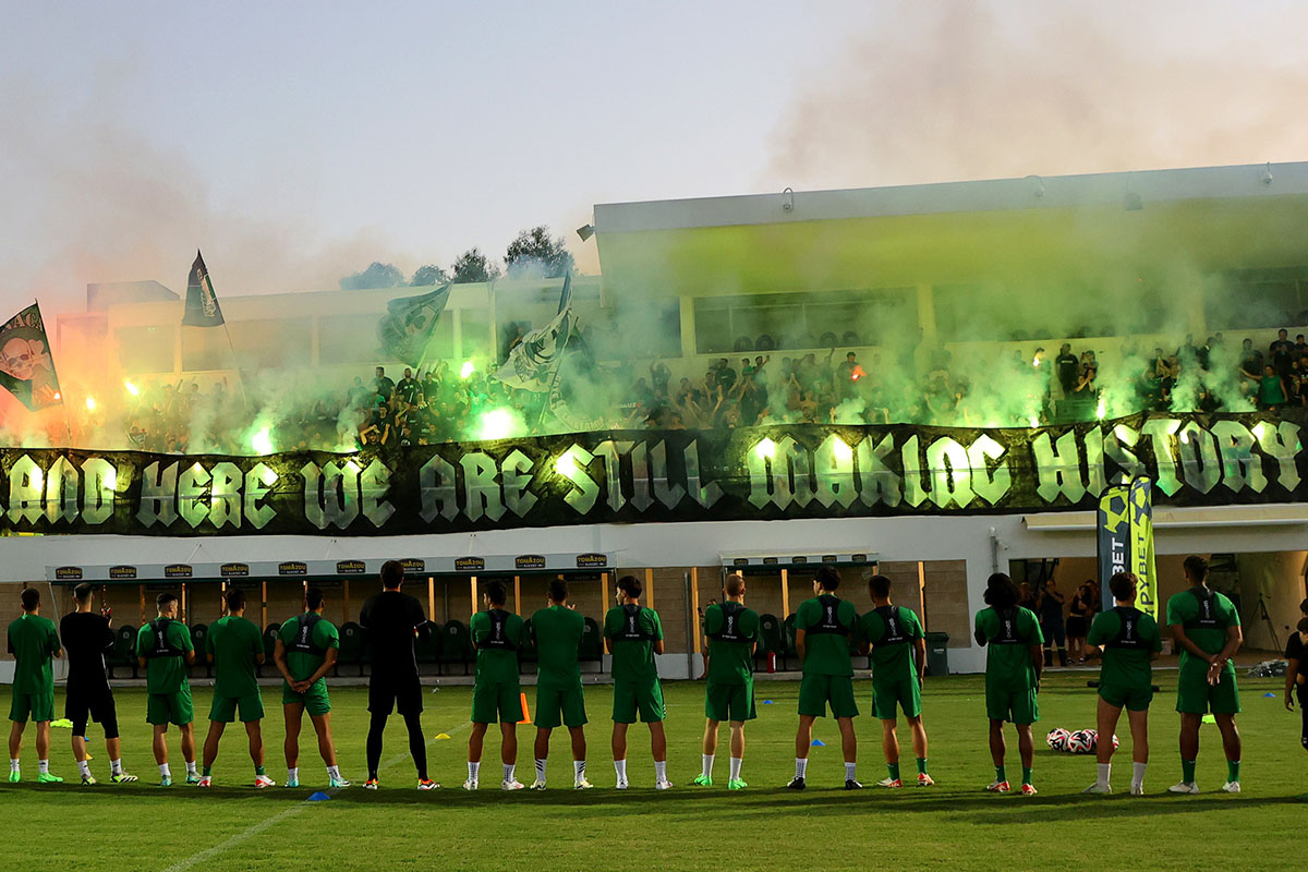 Ομόνοια 29Μ Δόξα Κατωκοπιάς Κάρτα Φιλάθλου