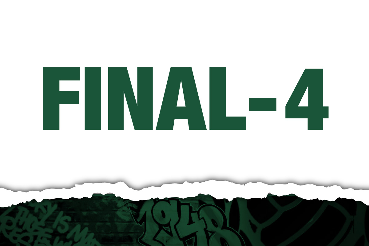 Ομόνοια 29Μ Handball Final 4