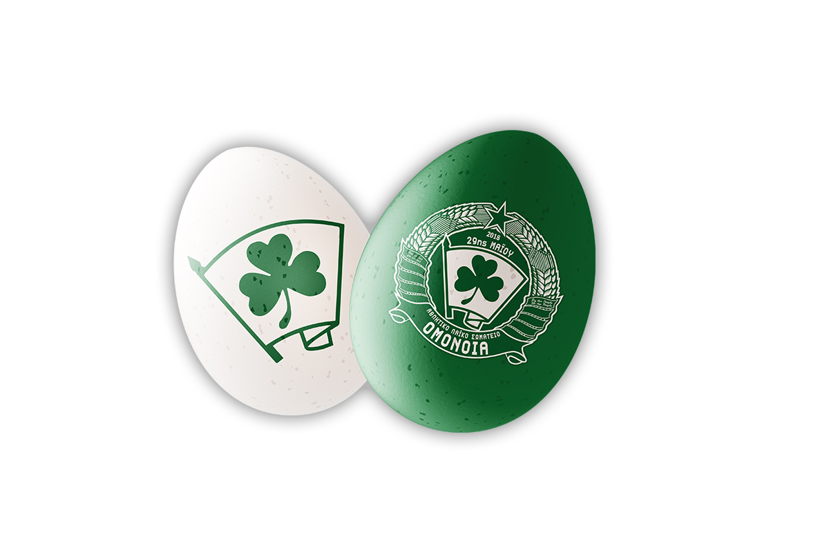 Ομόνοια 29Μ Καλό Πάσχα