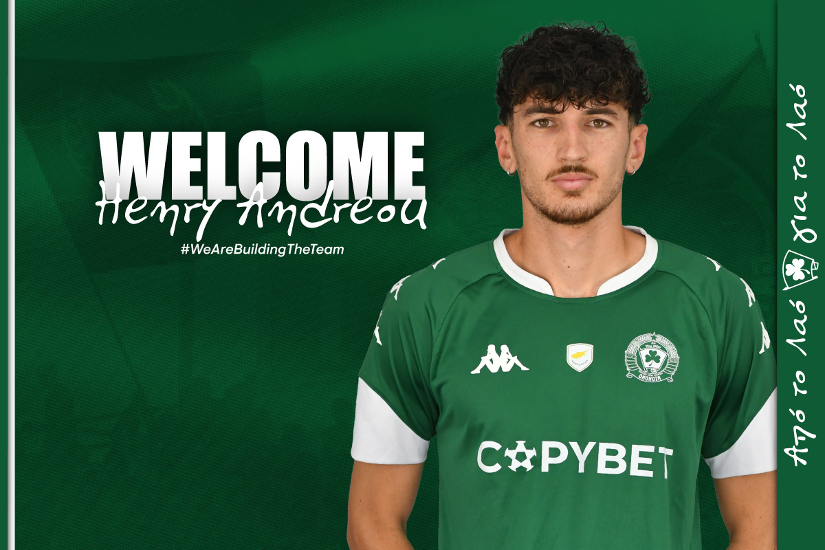 Henry Bates Ανδρέου