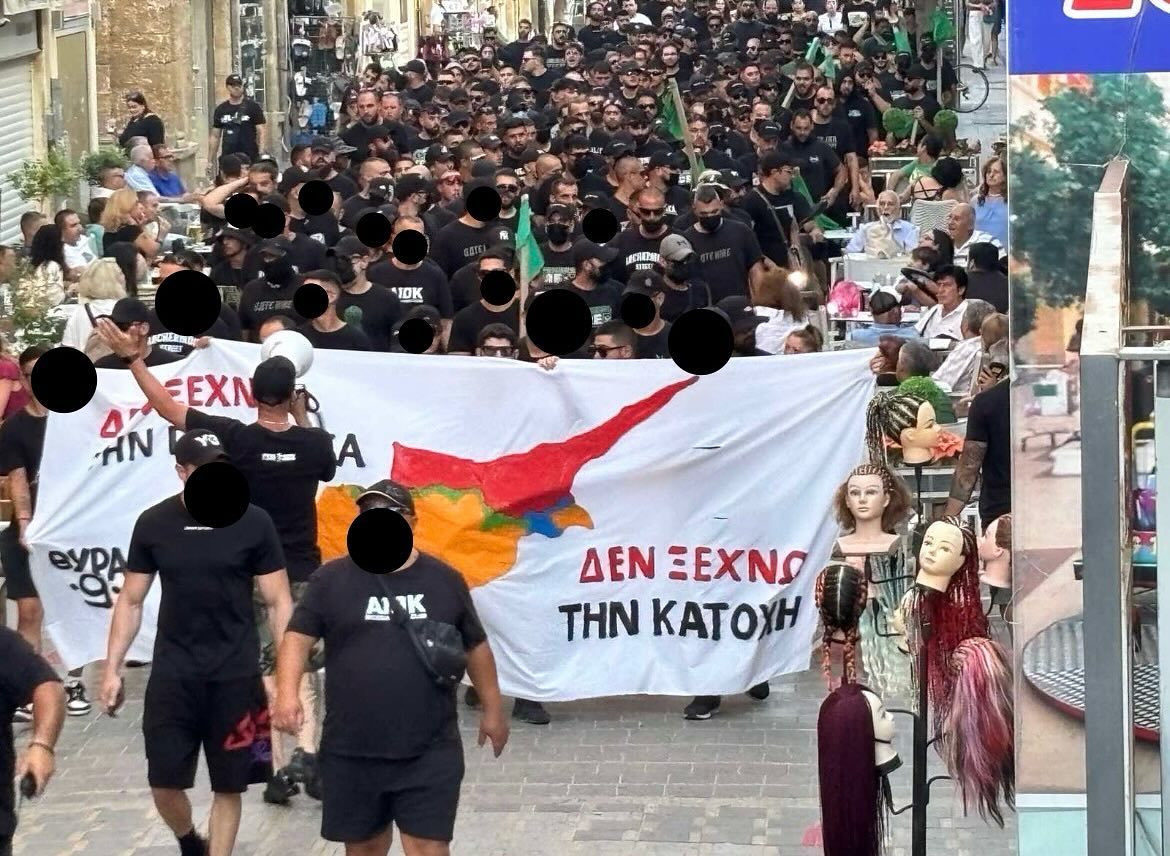 Αντικατοχική Πορεία Θύρα 9 Ομόνοια 29Μ