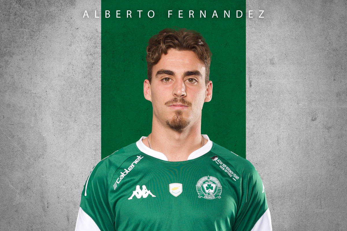 Ομόνοια 29Μ Alberto Fernandez