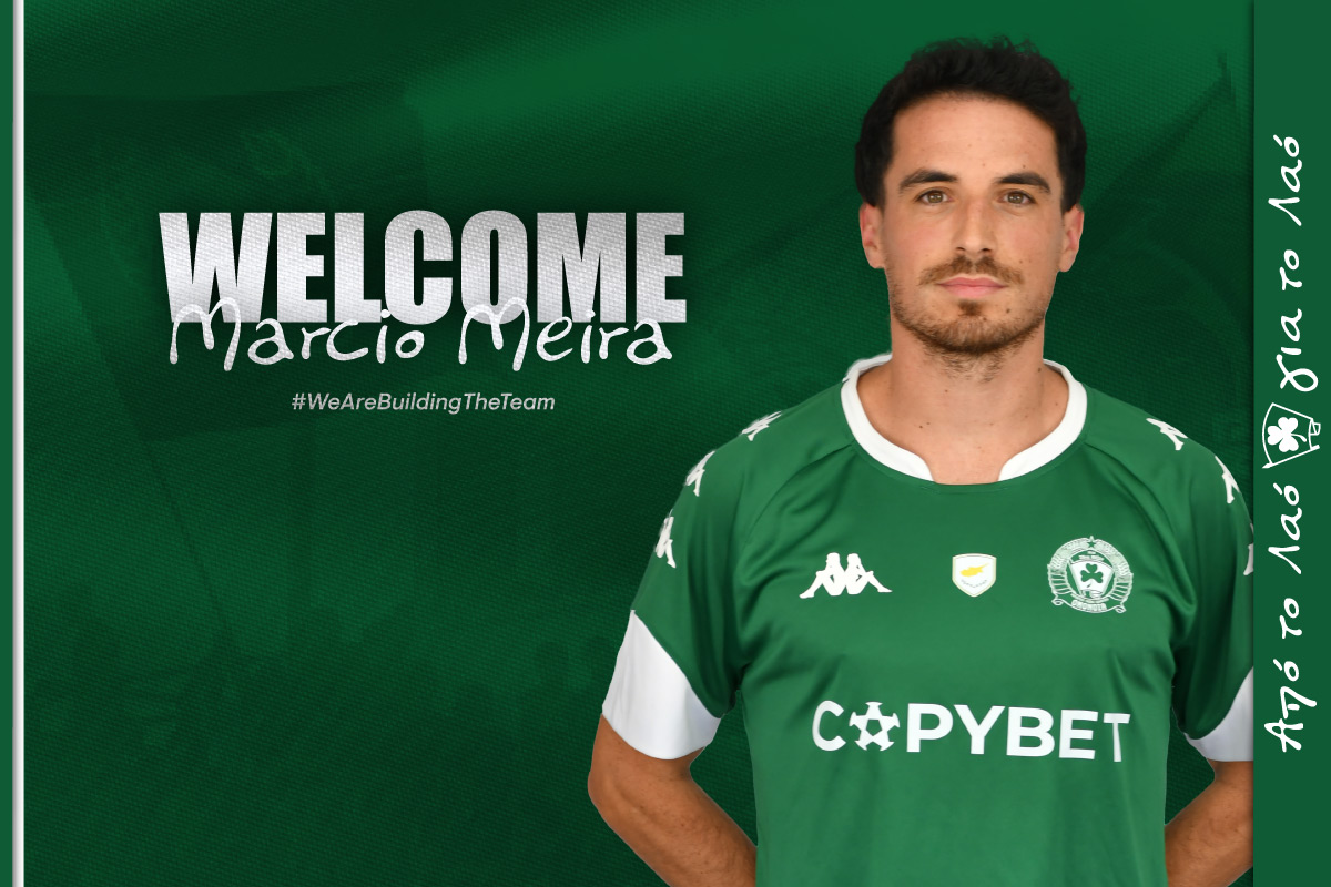 Ομόνοια 29Μ Marcio Meira