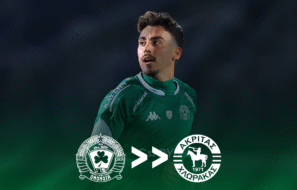Alberto Fernandez