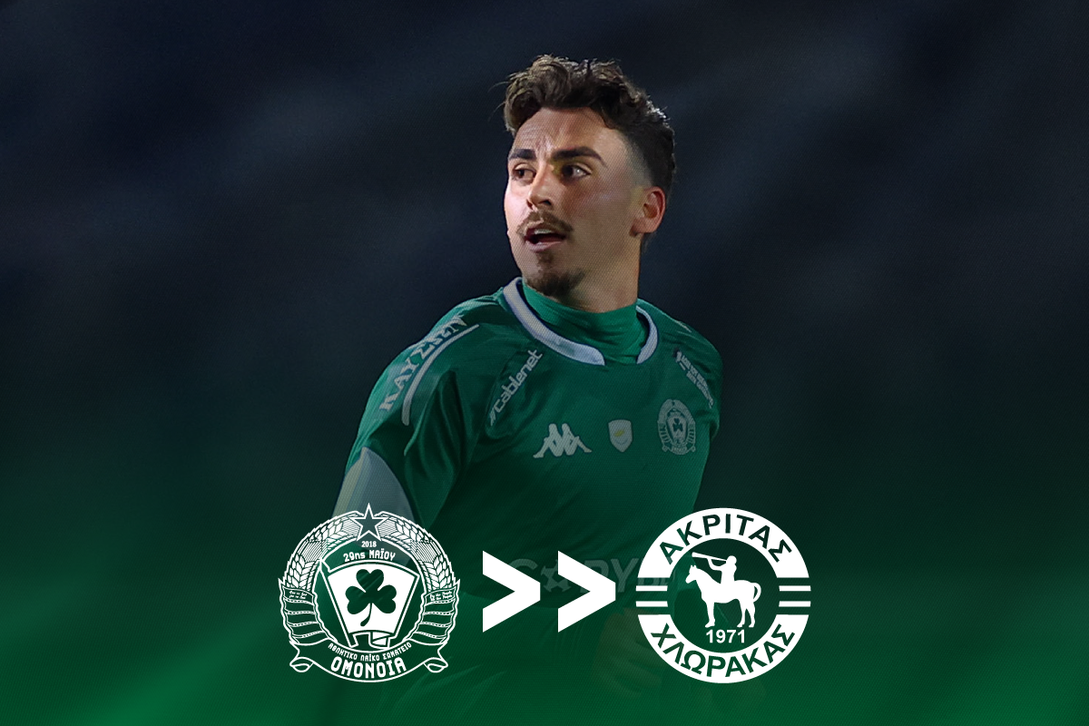 Alberto Fernandez