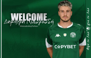 Ομόνοια 29Μ Δημήτρης Μαυρουδή