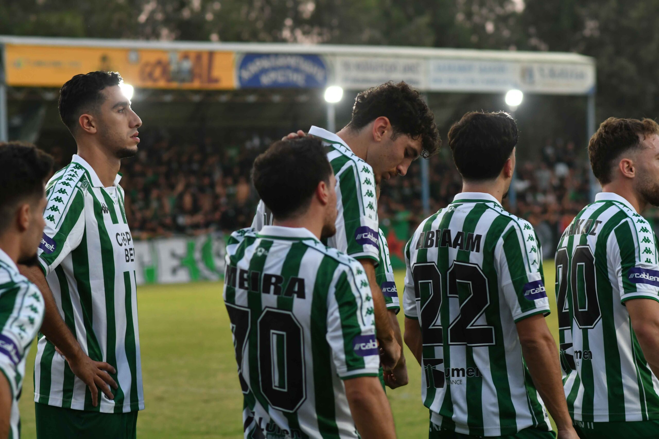 Χαλκάνωρας Ιδαλίου Ομόνοια 29Μ 11άδα